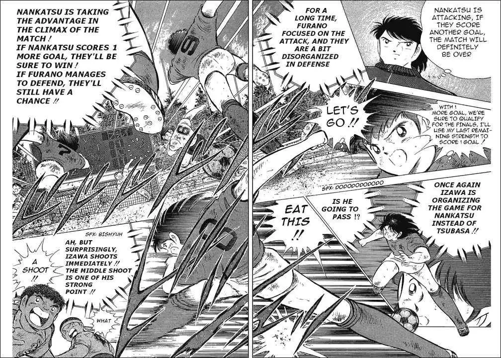 Captain Tsubasa Chapter 73 8